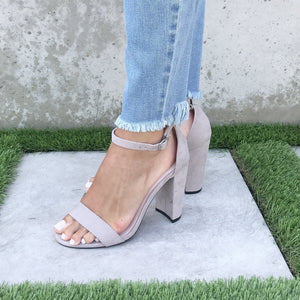 Classy Suede Heels in Grey - Dainty Hooligan