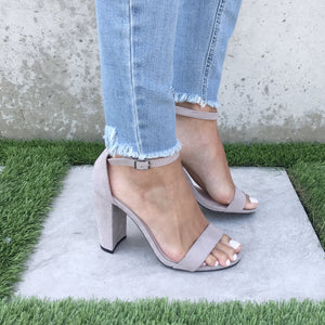 Classy Suede Heels in Grey - Dainty Hooligan